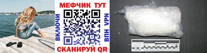 Наркотические вещества Юрюзань Конопля Амфетамин Гашиш Мефедрон Cocaine