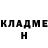 Кетамин ketamine m1r41k