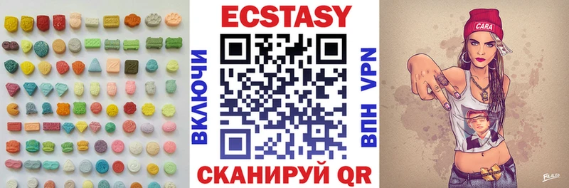 Ecstasy DUBAI  KRAKEN вход  Юрюзань 