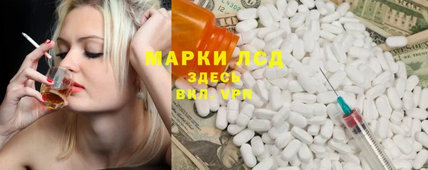 мет Белоозёрский