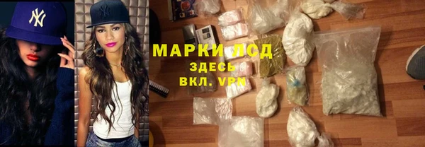 бошки Богданович