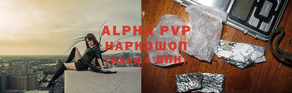 героин Баксан