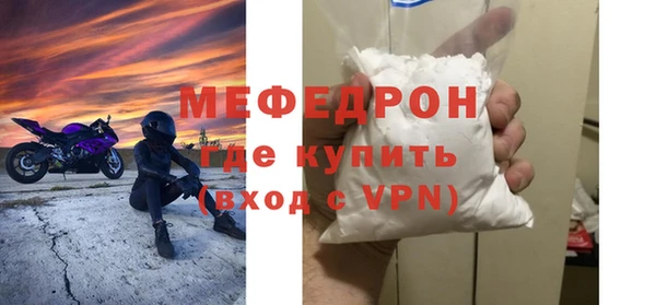 PSILOCYBIN Беломорск