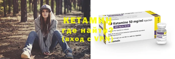 бошки Богданович