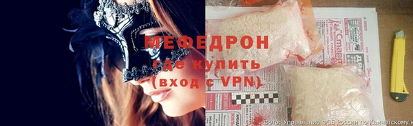 PSILOCYBIN Беломорск