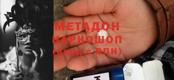 PSILOCYBIN Беломорск