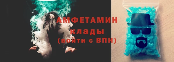 PSILOCYBIN Беломорск