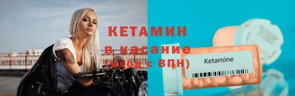 кокаин VHQ Рославль