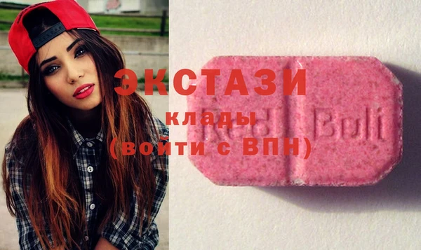 бошки Богданович