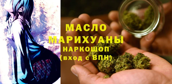 PSILOCYBIN Беломорск