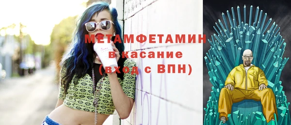 бошки Богданович
