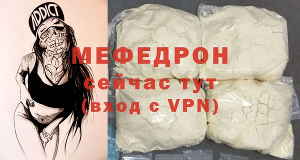 PSILOCYBIN Беломорск