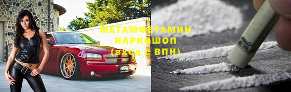 PSILOCYBIN Беломорск
