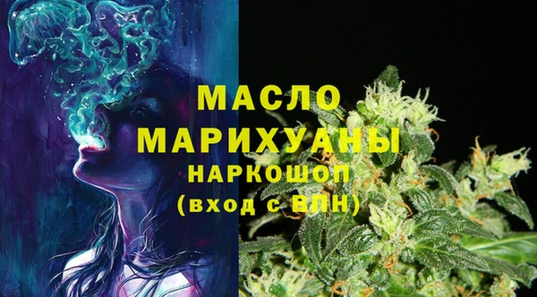 бошки Богданович